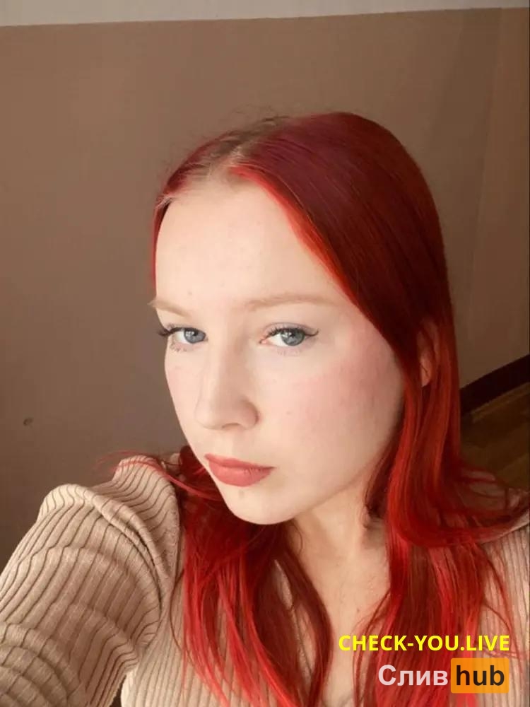 Рожкова Полина Артемовна