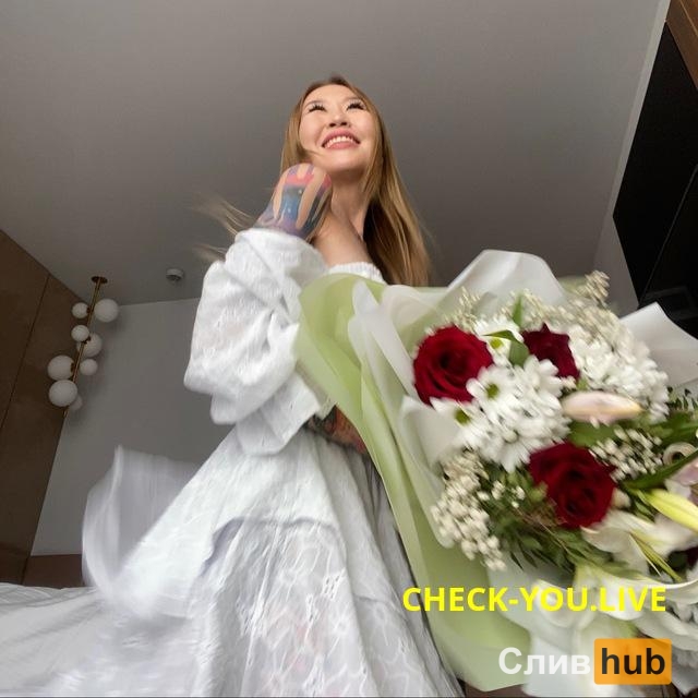 Сарыглар Айна Эресовна