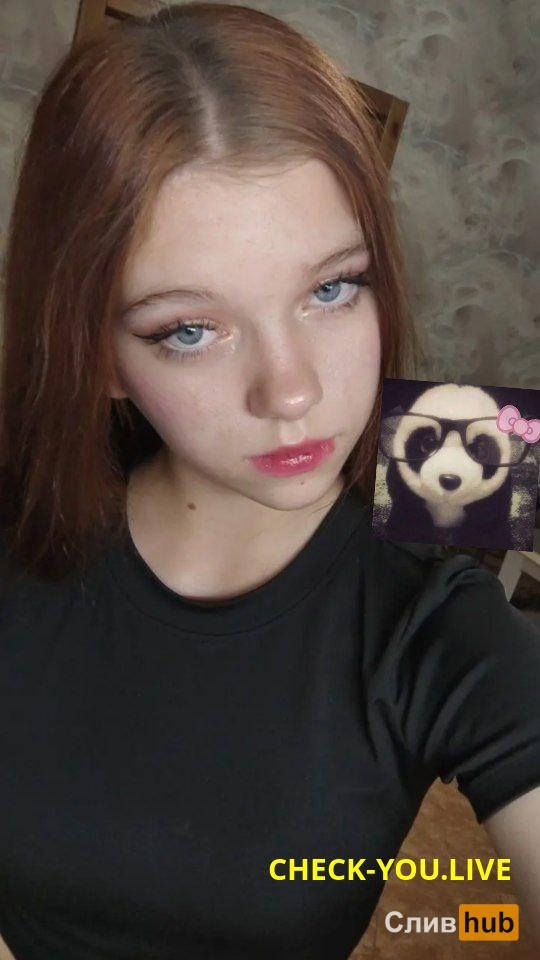 Елизавета Катонак