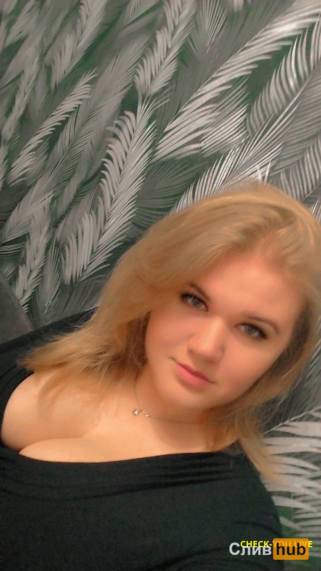 Хомик Ольга Юрьевна