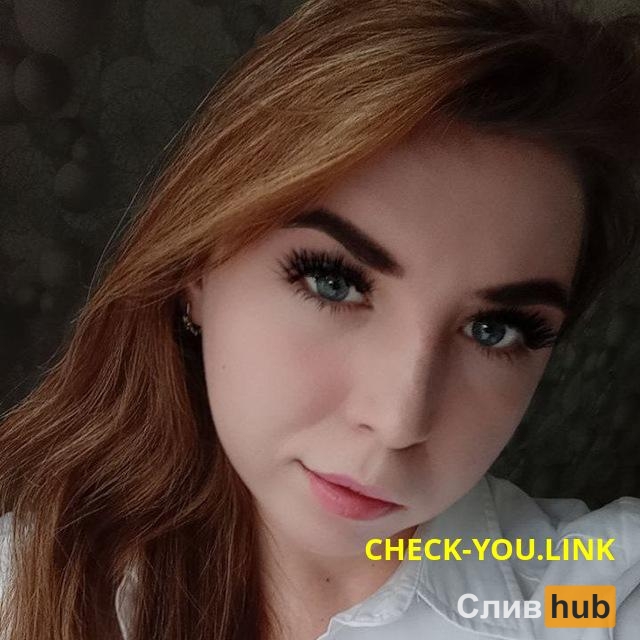Ульянова Анна Викторовна