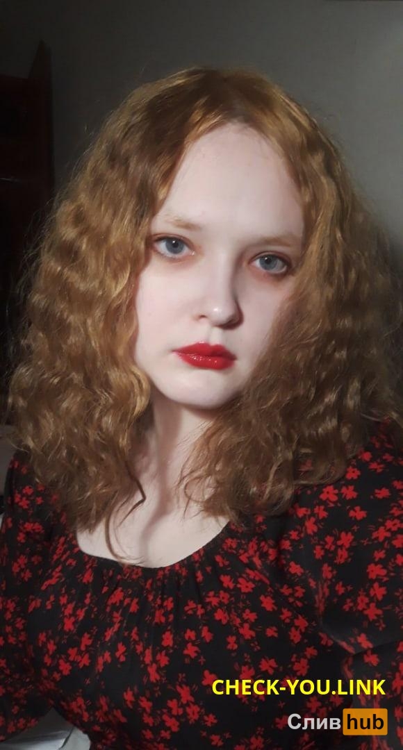 Анна Некрасова