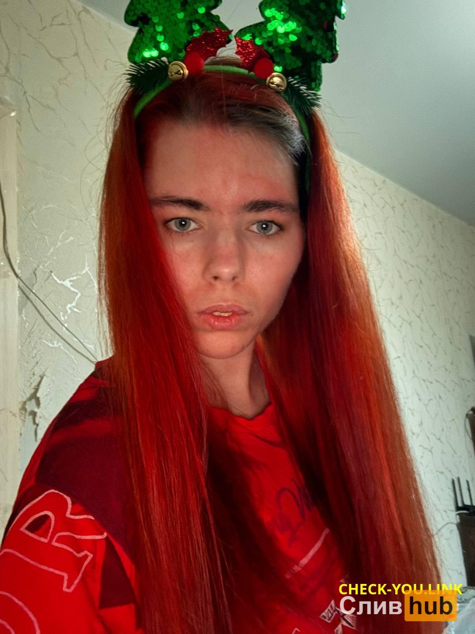 Елена Касьянова