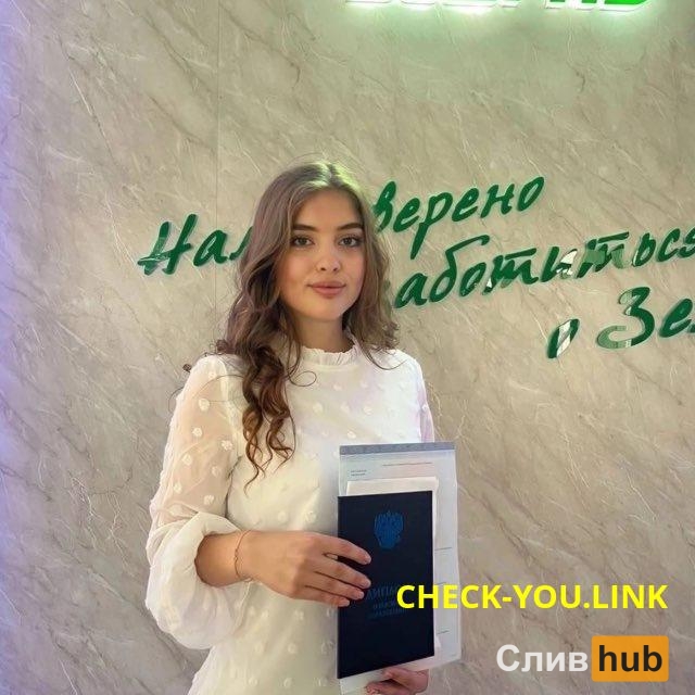 Хамкова Екатерина Александровна