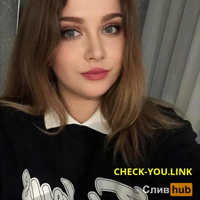 Шерстнякова Алена Вячеславовна