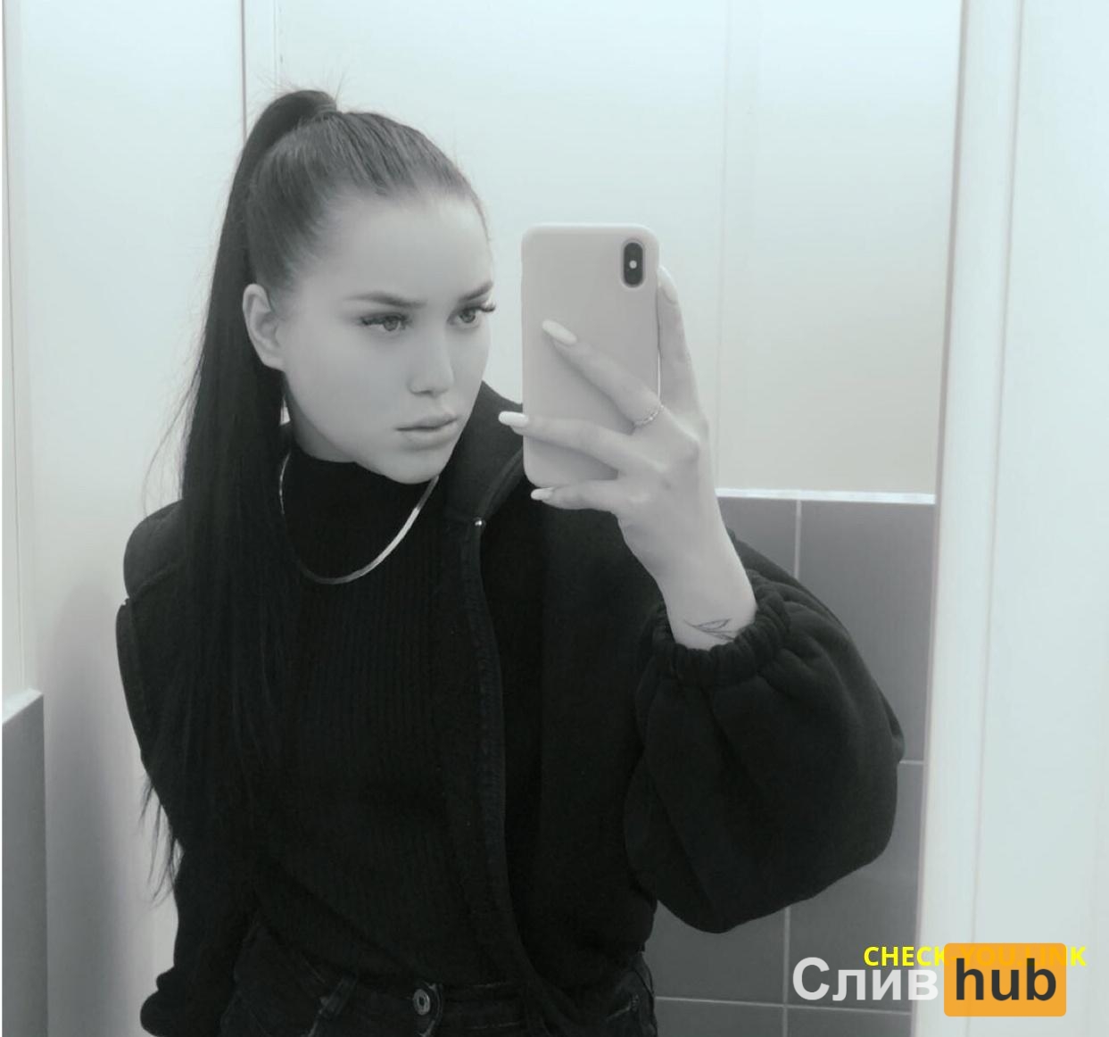 Жигалова Валерия Александровна