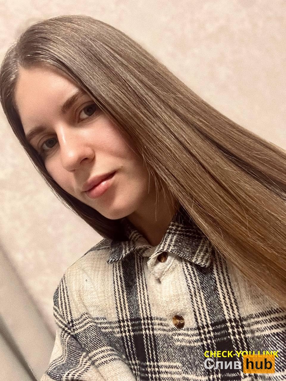 Чипыжова Виолетта Анатольевна