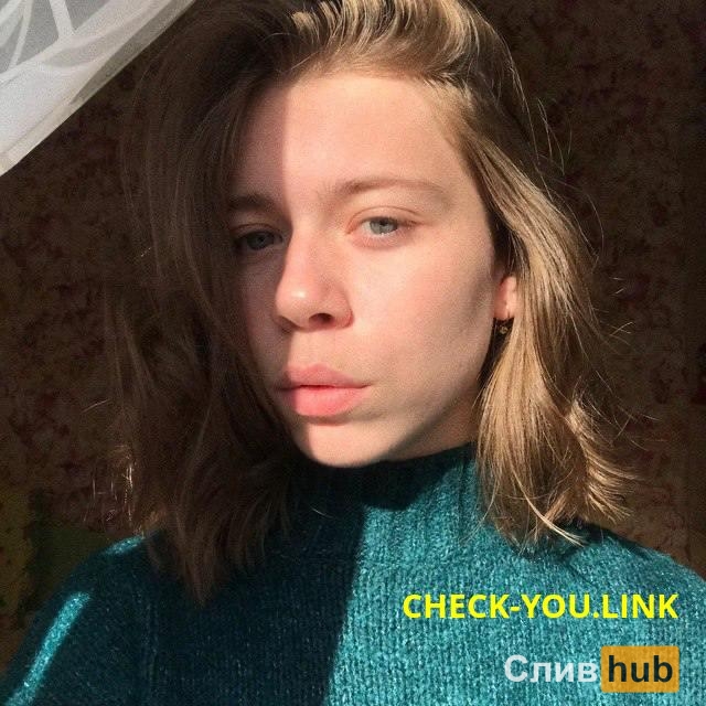 Чумакова Екатерина Андреевна