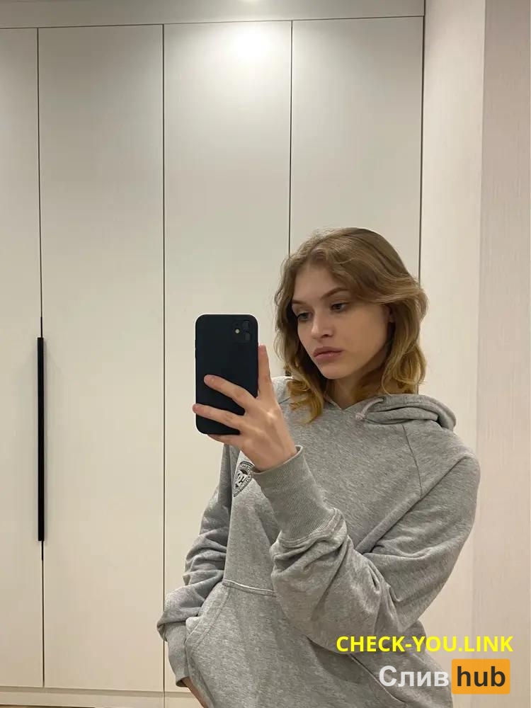 Инкина Элла Романовна