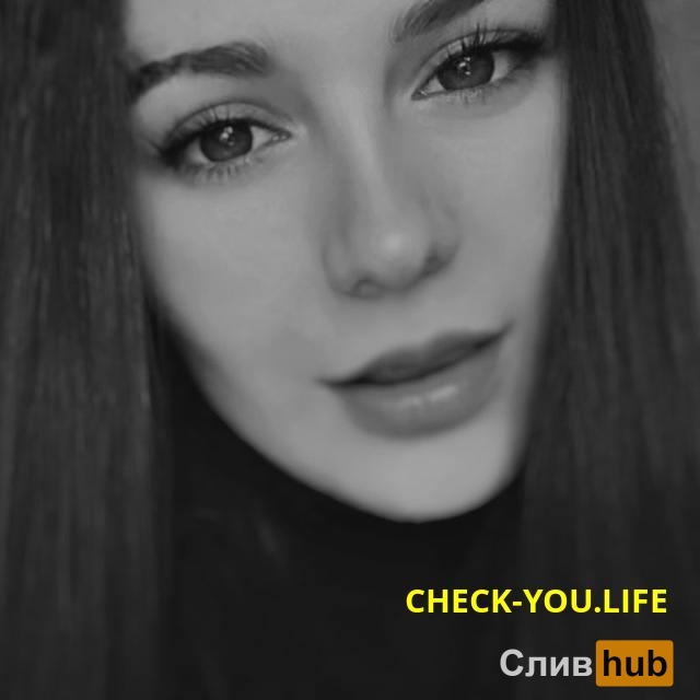 Еремина Диана Викторовна