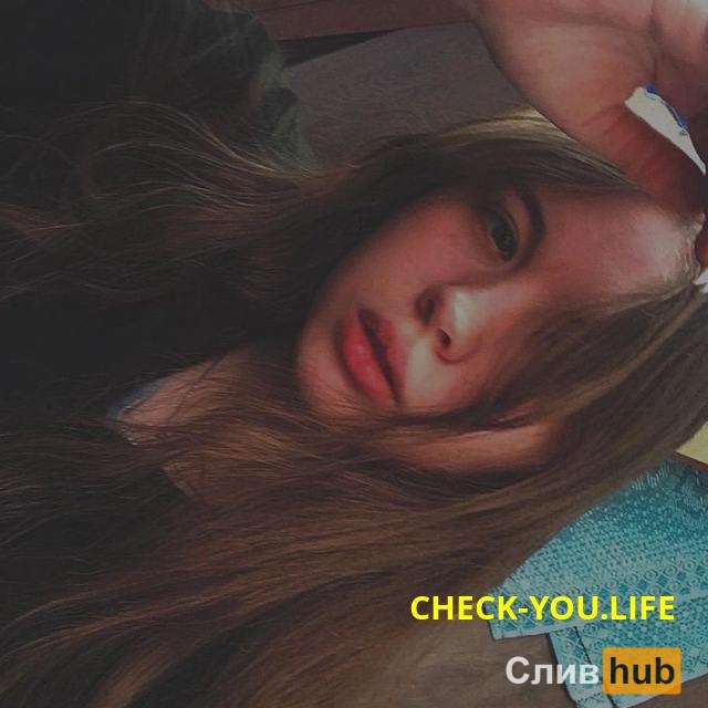 Семёнова Диана Евгеньевна