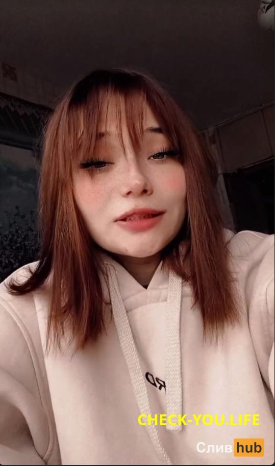 Зырянова Анна Дмитриевна