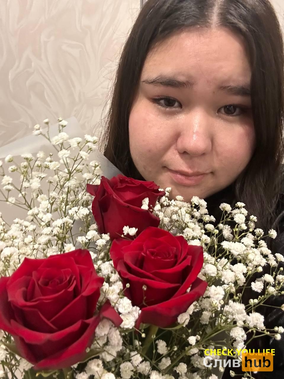 Утибалиева Диана Утеповна