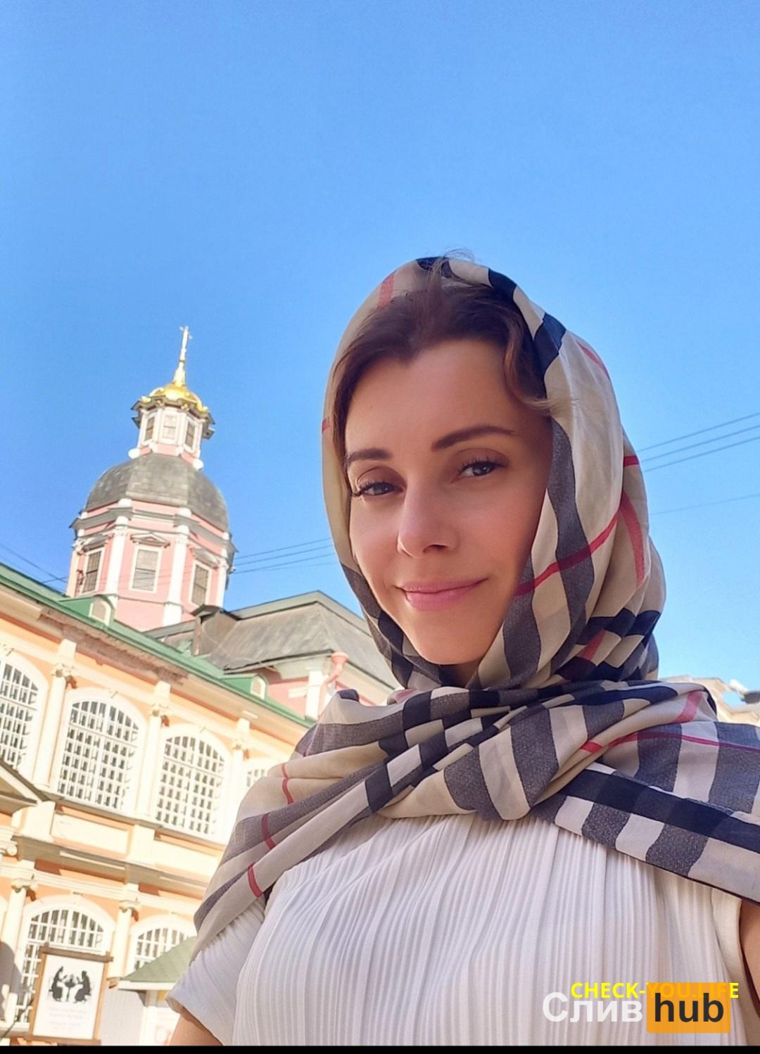 Южанина Кристина Александровна