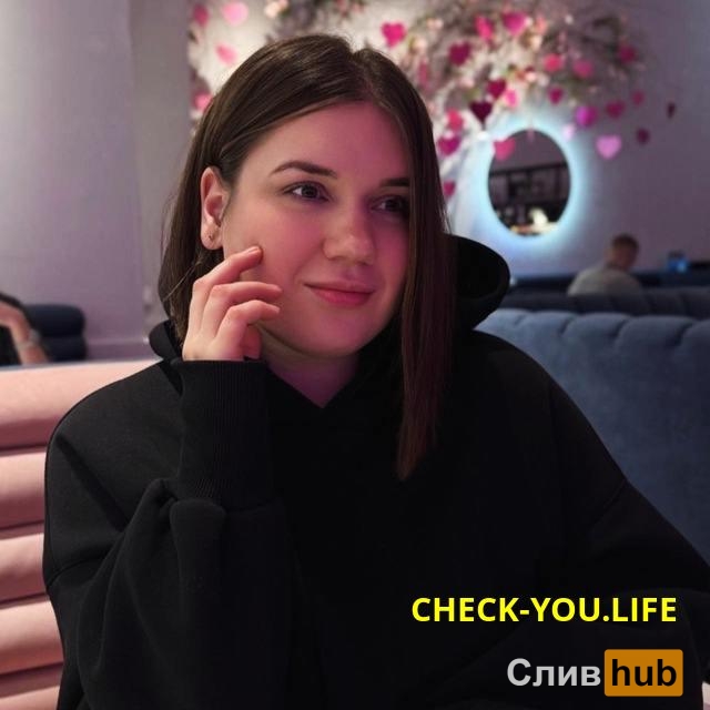 Широкова Юлия Леонидовна