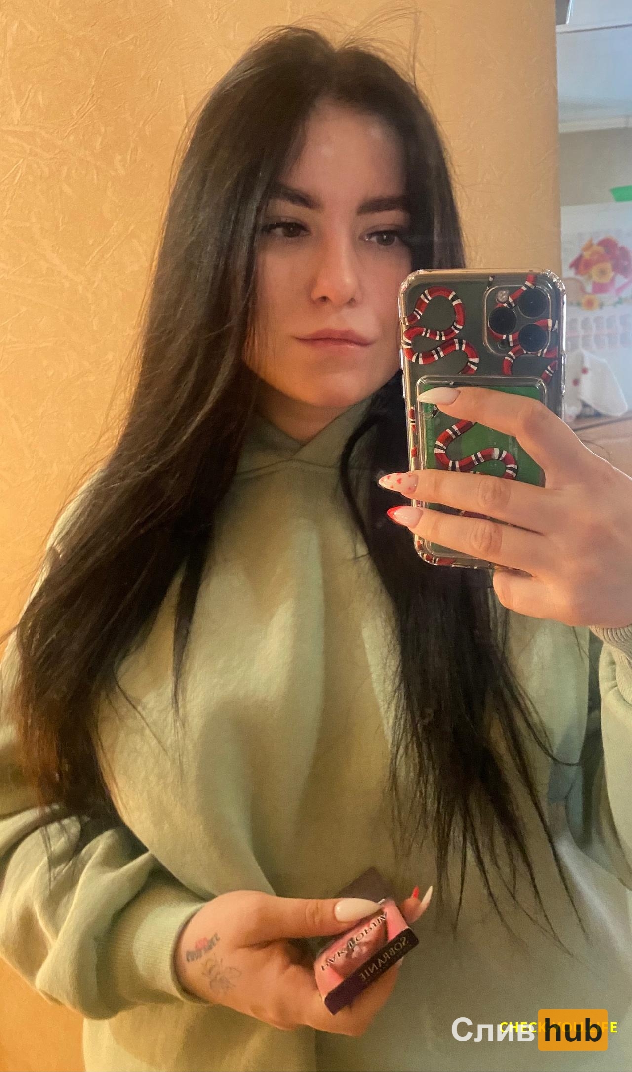Ибрагимова Альбина Ренатовна