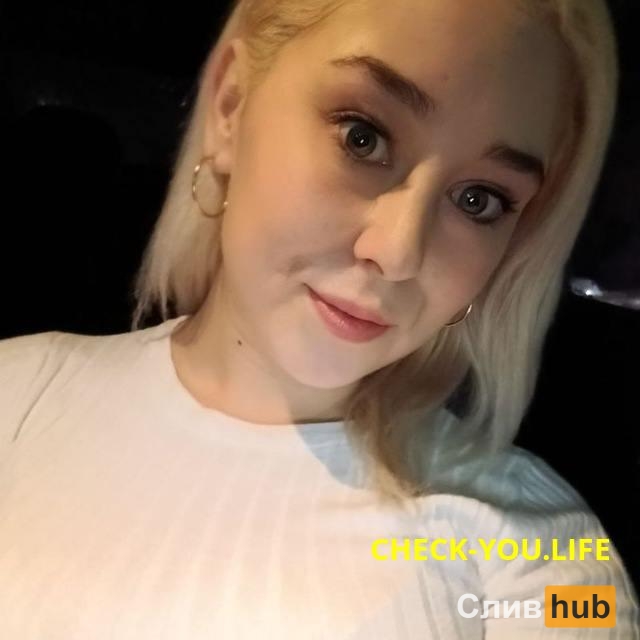 Дерягина Светлана Алексеевна
