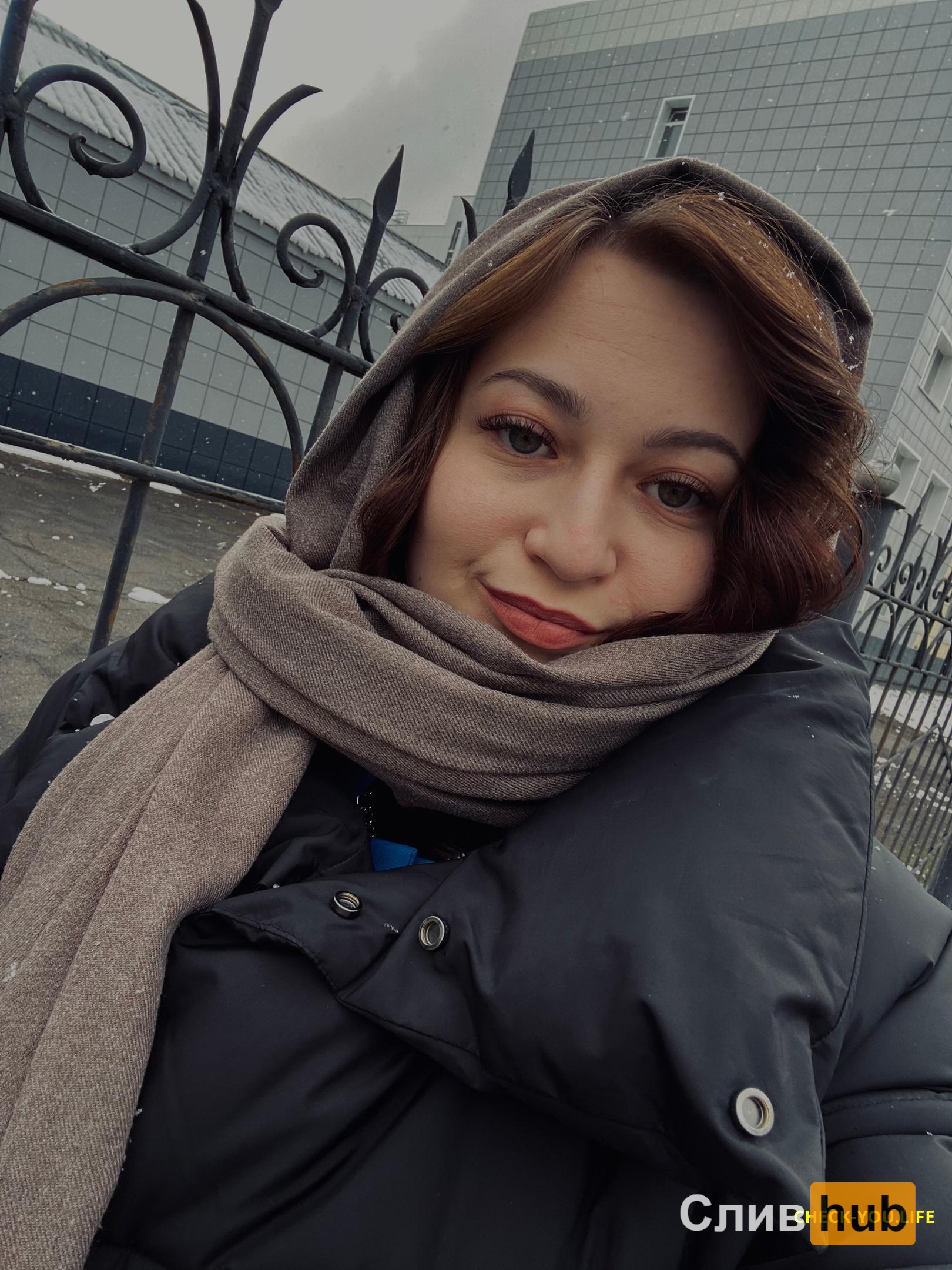Атласова Анастасия Витальевна