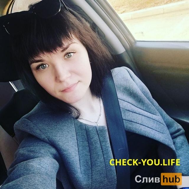 Демидова Надежда Валерьевна