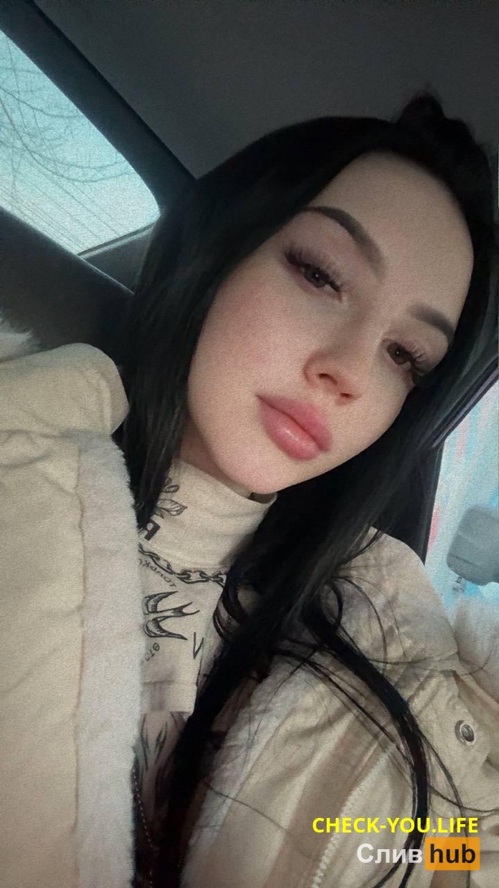 Банщикова Анастасия Сергеевна