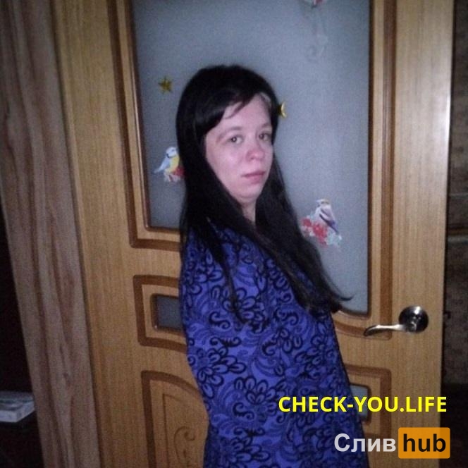 Диана Сайфуллина