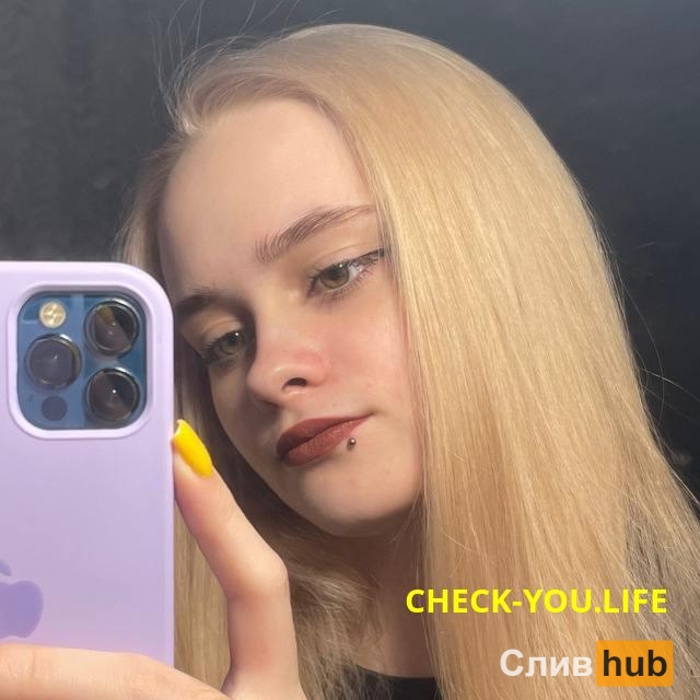 Ащеулова Снежана Владимировна