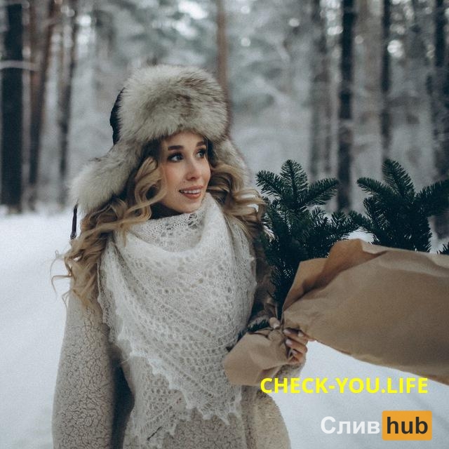 Раменская Раиса Геннадьевна
