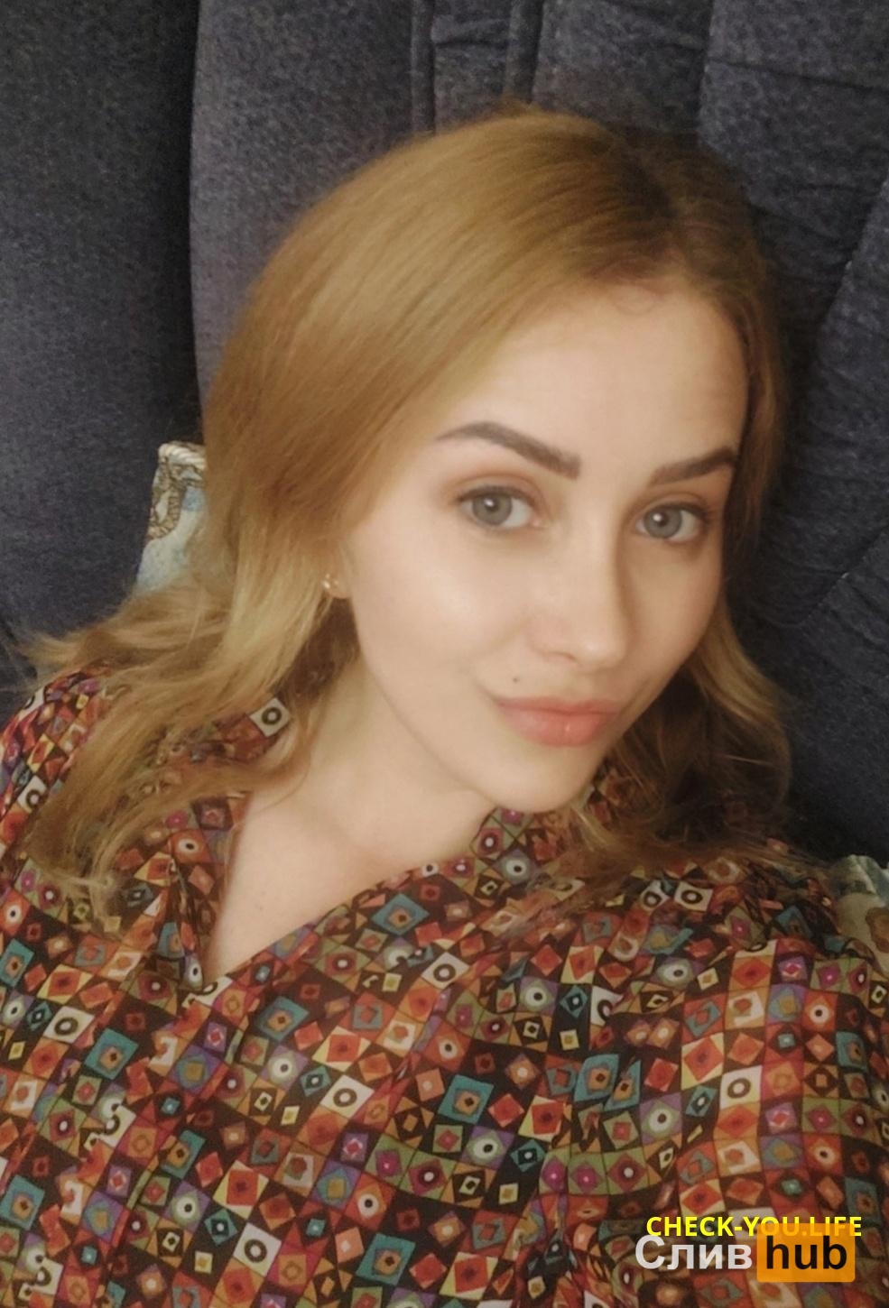 Паташина Юлия Анатольевна