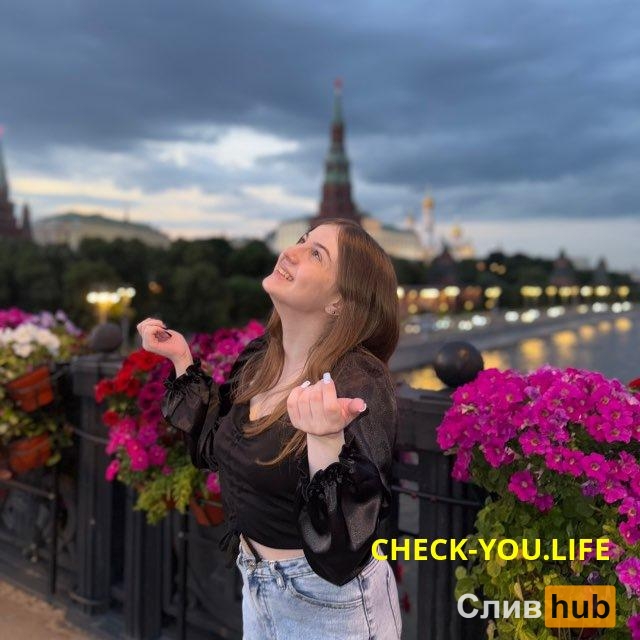 Абашкина Ирина Павловна