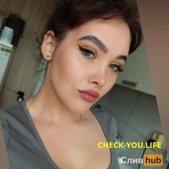 Трофимова Ясмина Алексеевна