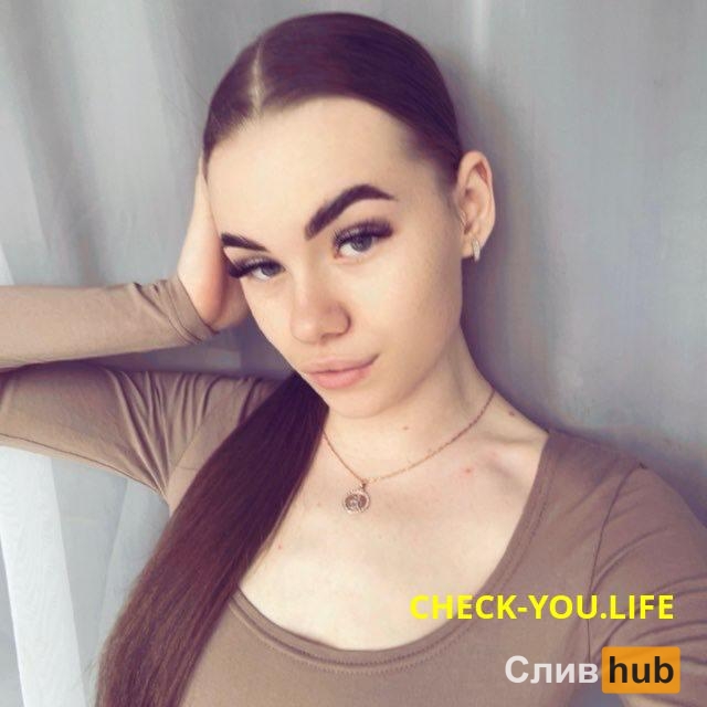 Лашина (Разумовская) Алина Константиновна