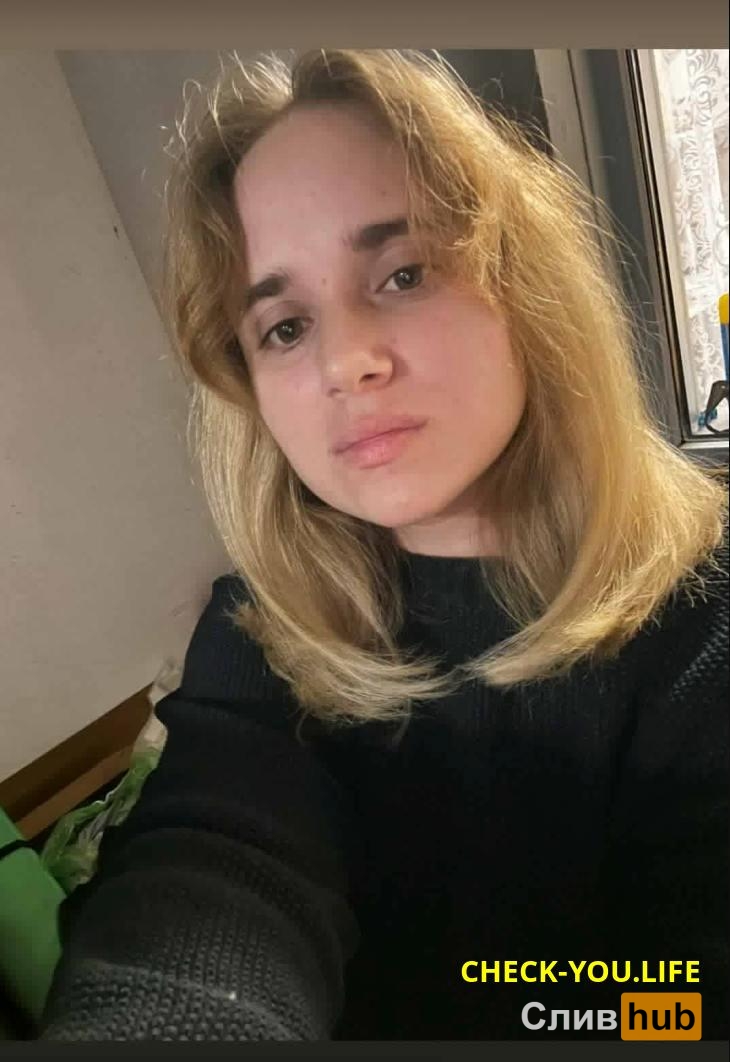Чернышова (Кутепова) Дарья Викторовна