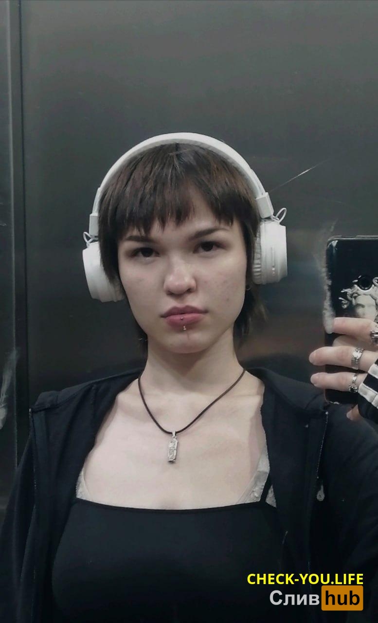 Шадрина Александра Сергеевна