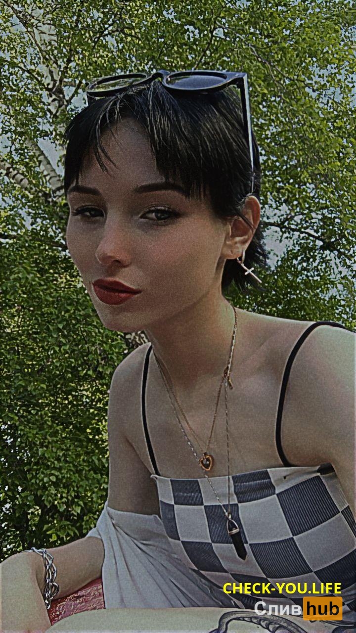 Дудник Кристина Анатольевна