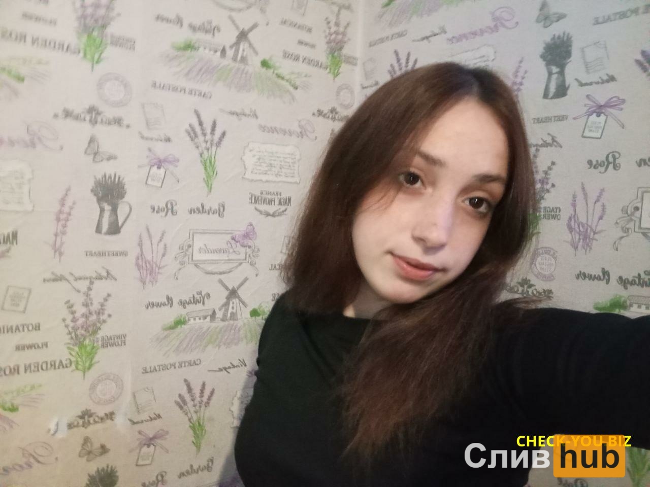 Сабирова Екатерина (Анастасия) Анатольевна