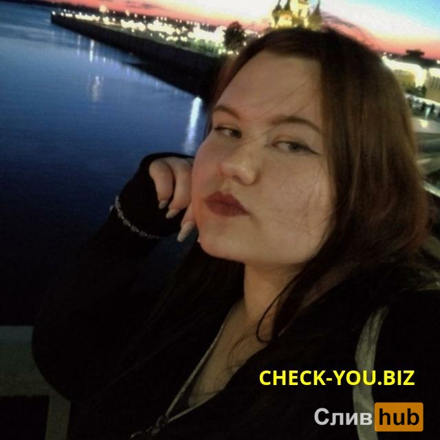 Веселова Ксения Вадимовна