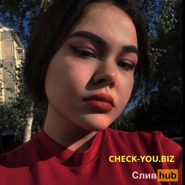 Джамалдинова Милана Хамзатовна