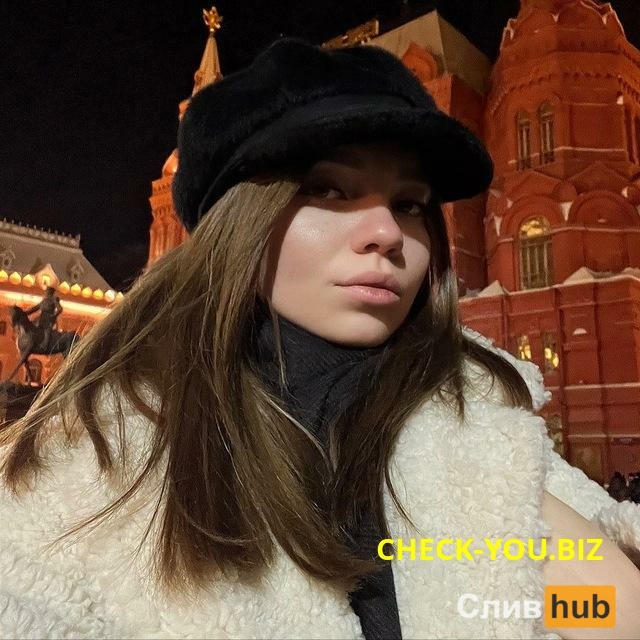 Задушнова Валерия Михайловна