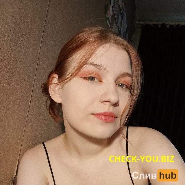 Пушвинцева Влада Владиславовна