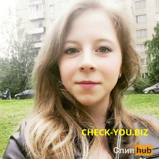Архарова Анастасия Андреевна