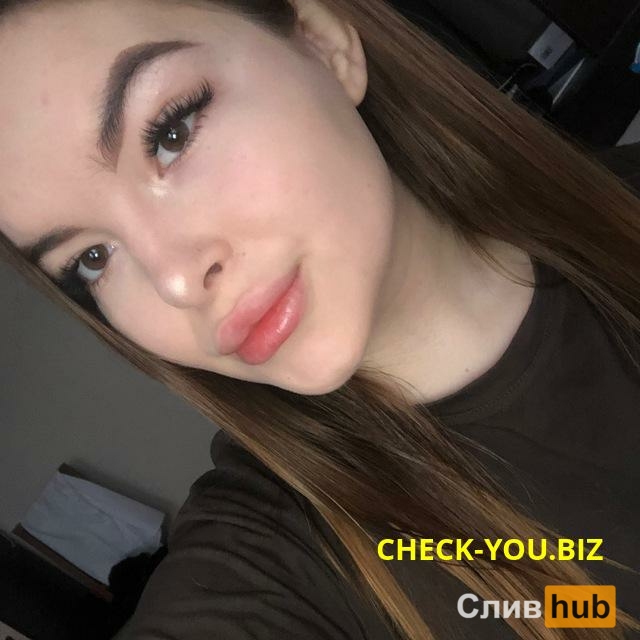 Артамонова Арина Андреевна