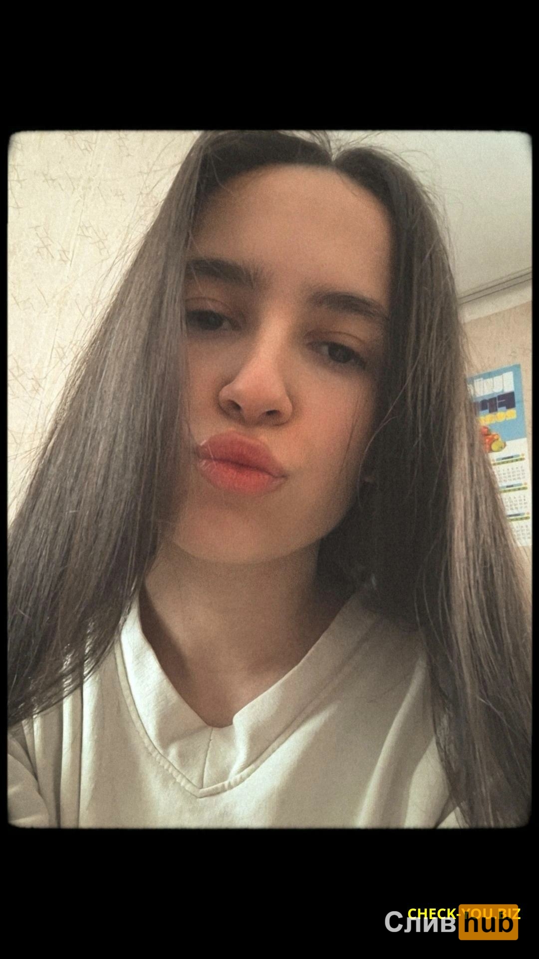 Гатаулина Дина Абдулазизовна