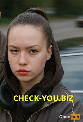 Цюман Екатерина Владимировна