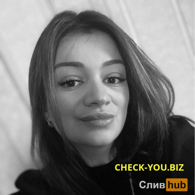 Гафарова Земине Саффетовна