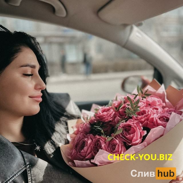 Арзиманова Алина Алексеевна