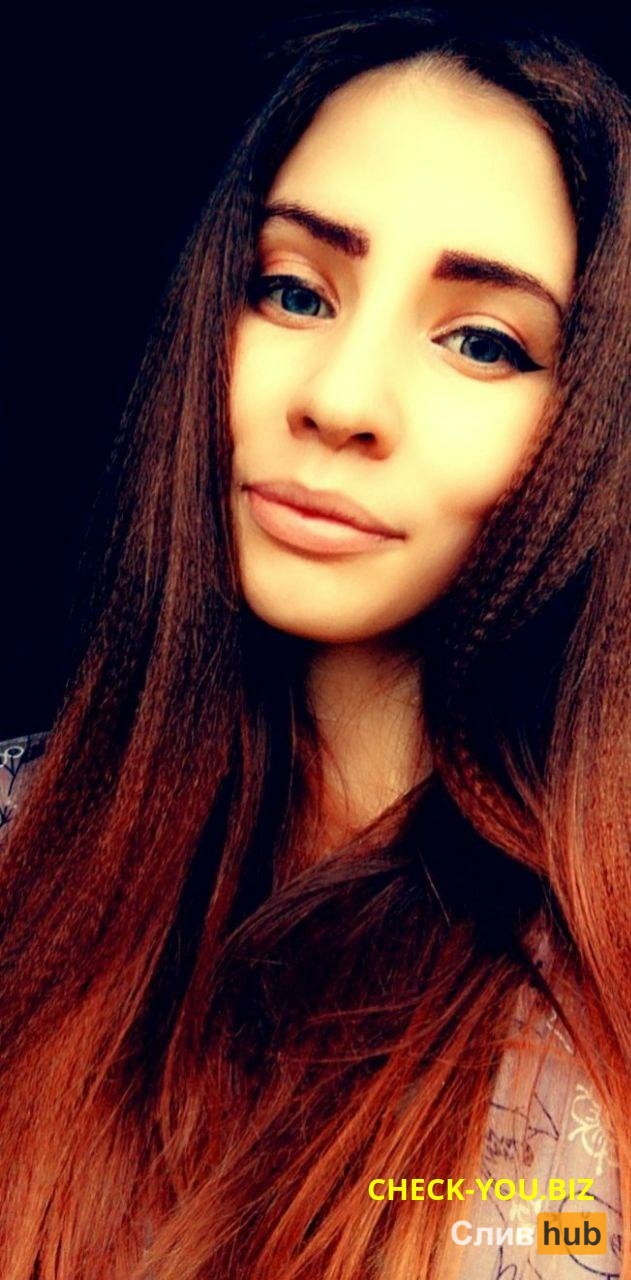 Акаева (Измайлова) Милана
