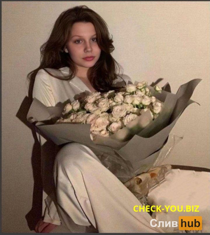 Аликина Ирина Алексеевна