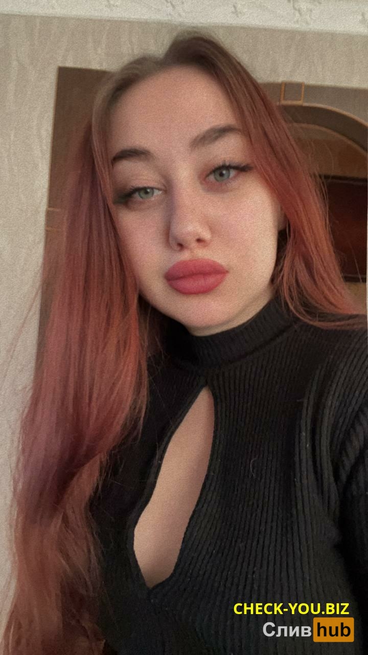 Кирилова Анна