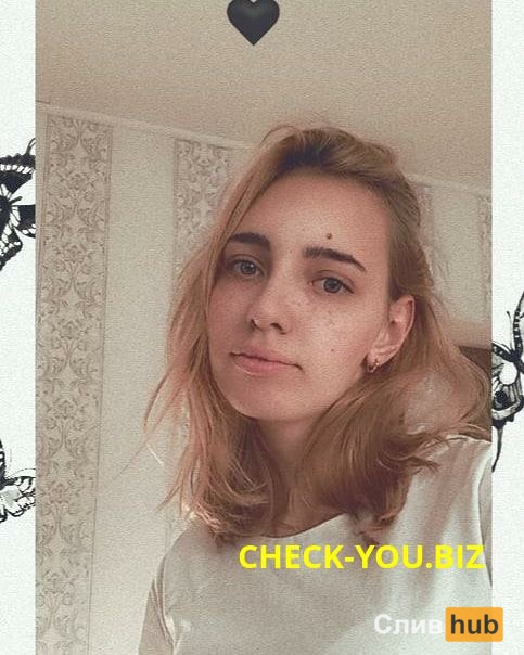Костарева Анастасия Александровна