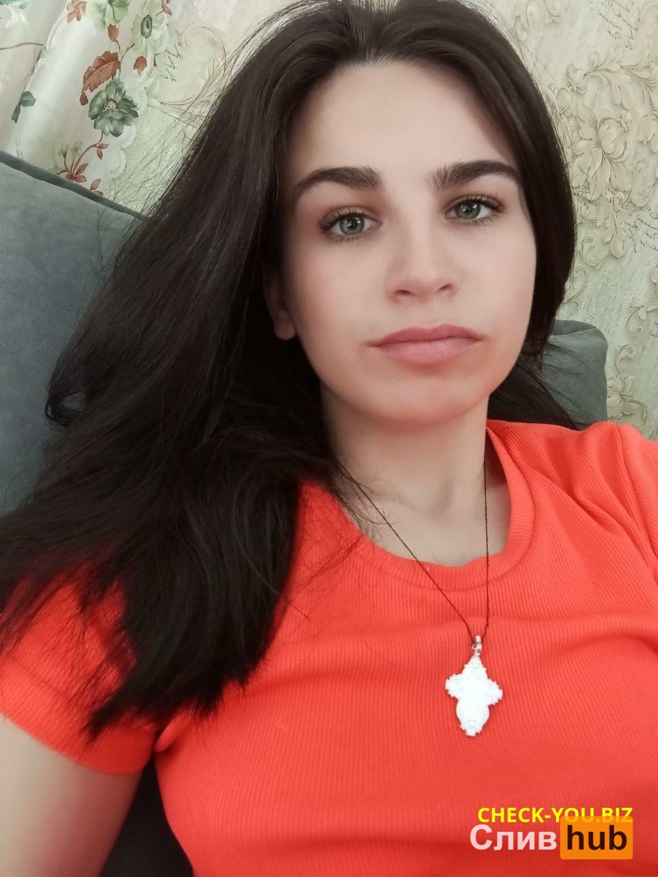 Зубан Мадина Валижоновна